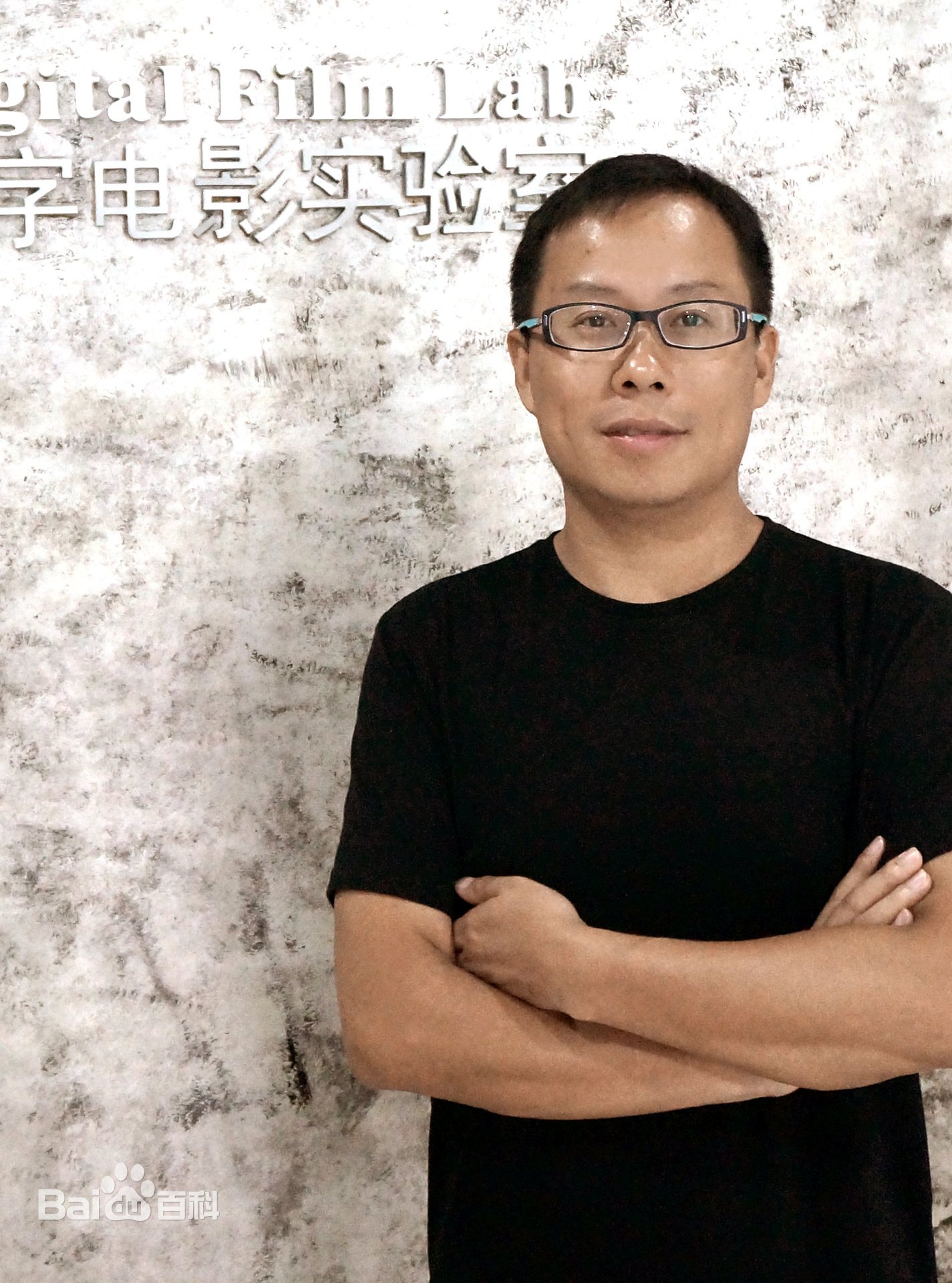 火狐官方网页版120周年校庆年系列活动：视觉新时代：设计为人民+锻铸新意境