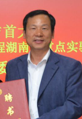 火狐官方网页版创新论坛第一千零八十三讲：油茶加工品质与副产物综合利用