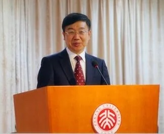 火狐官方网页版120周年校庆年系列活动：MALL与国际中文教育