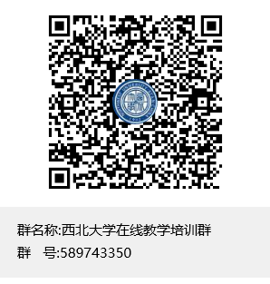 火狐官方网页版在线教学培训QQ群二维码.png