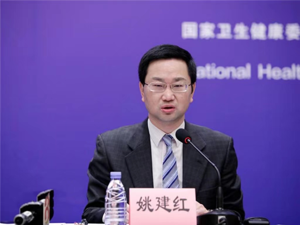 火狐官方网页版创新论坛第一千三百八十九讲：医教协同融合推进医学教育传承创新发展