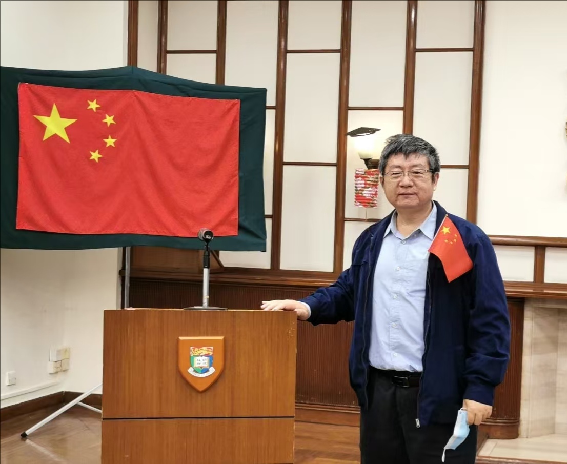 火狐官方网页版创新论坛第一千七百五十八讲：岩土地质力学与矿产资源勘探的随钻监测 DPM新原位测量方法探讨 