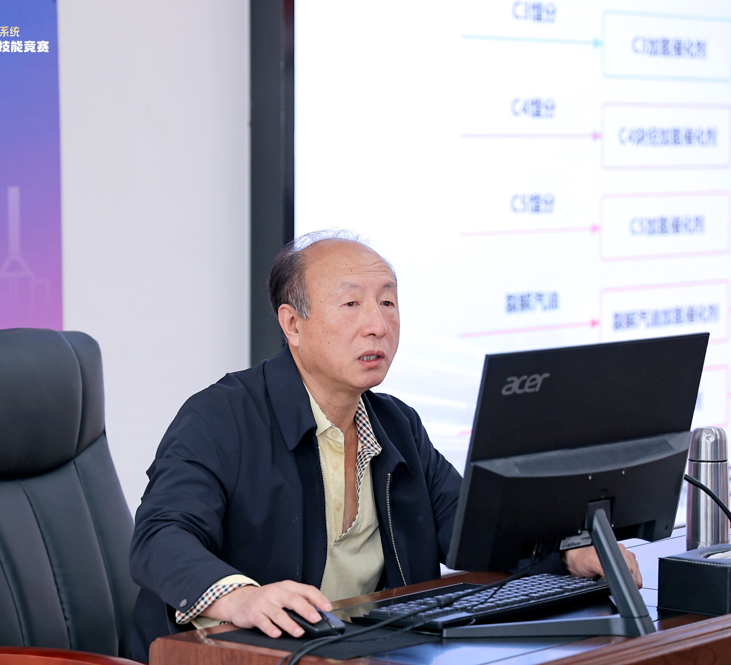 火狐官方网页版创新论坛第一千八百七十三讲：乙炔选择加氢催化剂开发及工业应用
